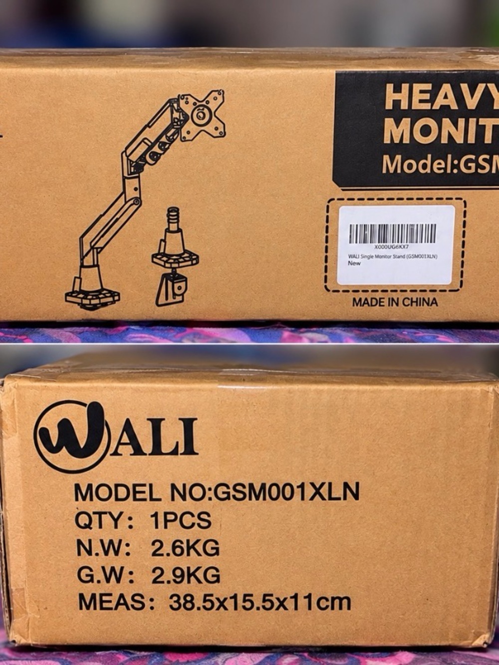 Brown Heavy Monitor Mount - Single Arm Stand